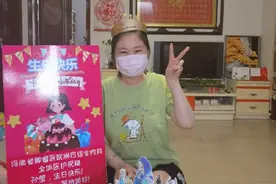 河南抗癌女孩手绘漫画跟党同天庆生图片