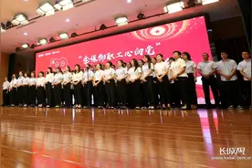 金木集团举办系列活动庆祝中国共产党成立100周年图片