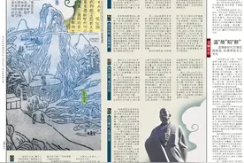 「惠州文脉·风物」张宋卿：惠州历史上第一个省元图片