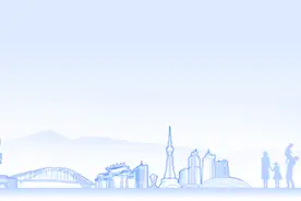 今起施行！夫妻过户、子女继承房产免征契税！图片