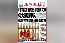 必看！在西宁买房，到底要交哪些税？图片