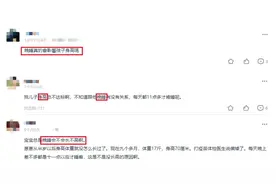 2021年儿童睡眠时间表被疯传！你家孩子，睡对了没？图片