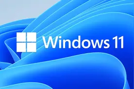 Win11系统上登陆某些射击游戏 会触发BattlEye而被封号图片