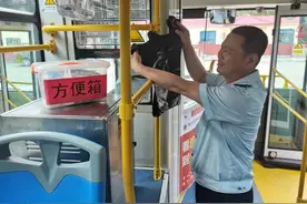 青岛4条隧道公交线路增运力 助力市民洗海澡图片