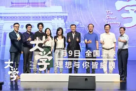 这部纪录电影拍摄长达3年《觉醒年代》导演看哭了图片