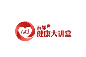 孩子咽喉痛？口腔有白泡泡？专家说：孩子可能患了这种病图片