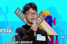 这两个孩子的故事，可能透露了教育最核心的两个密码……图片