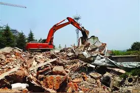 北宅3.5万平方米违法建筑开拆图片