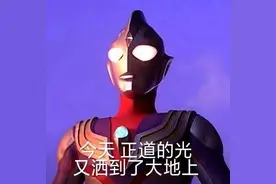 小心这种虫子，可致多器官功能障碍！多人已中招图片