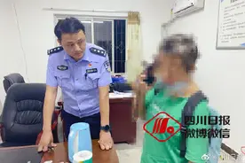 68岁老太网恋奔现失败被放鸽子，民警：不要轻信网络恋情图片