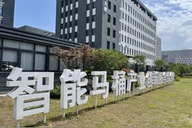 一台智能马桶的别样生意：代工阵痛后 台州品牌寻求突围图片