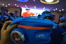 饿了么开启“夏季行动”，首批投入3亿元用于骑手保障图片