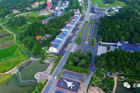 乡村规划师来了！2023年底前，湖南村庄规划全面完成图片