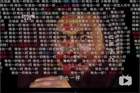这届年轻人为何爱国产老剧？图片