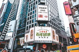 青岛啤酒走向世界图片