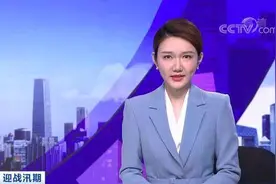 未来可期！央视“上新”龙洋等12位主持新人图片