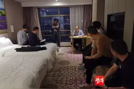 侵犯公民个人信息7000余万条，涉案800余万元 海安警方打掉一个电诈“帮凶”接码平台图片