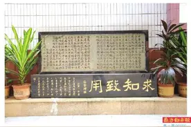 71年前献词抗美援朝 当年广州热血少年现在何处？图片