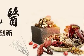 【以案说医】罗陆一：豁痰祛瘀 宣通脉络治疗胸痹心痛案图片
