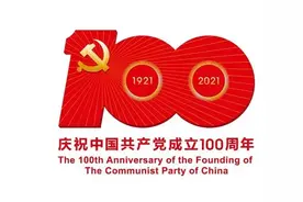 戴超主持召开市政府第114次常务会议图片