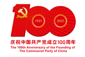 训导员与警犬的别样“战友情”图片
