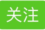我敢打赌：这些字，80%的四川人都不晓得咋个写！图片
