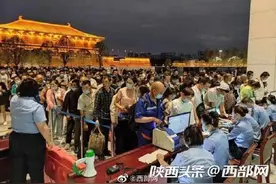 郑州暴雨致西安途径郑州列车全部停运 7月21日西安火车站停运列车信息请注意图片