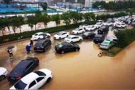 郑州积水开始退去 部分医院学校仍停电停水，儿童福利院全员转移需物资支援图片