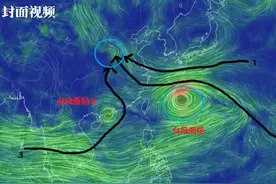 还未结束！郑州暴雨为何这么强？专家深度解析四大原因视频封面