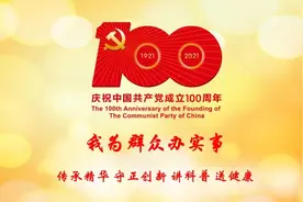 风湿漫谈 | 立秋后，类风湿患者在饮食方面需要注意什么？图片