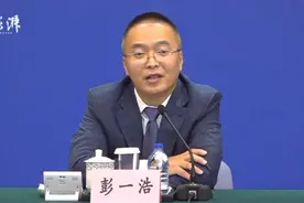 浦东打造“引领区”，上海自贸试验区将这样发挥作用视频封面