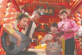 为何泉州古城历久弥新？图片