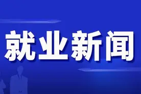 后继乏人，杂技行当面临传承之难图片