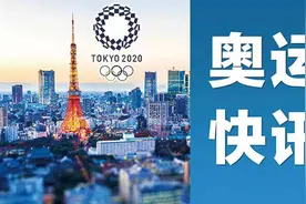 逆转成功！何冰娇力克奥原希望晋级羽毛球女单四强图片