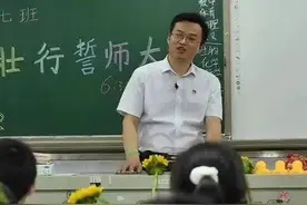 班主任高考前承诺，带680分以上学生旅游，成绩出来却“爽约”了图片