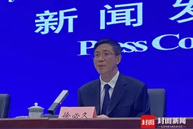 中央环保督察办答封面新闻：被督察对象怕什么 我们就曝光什么图片