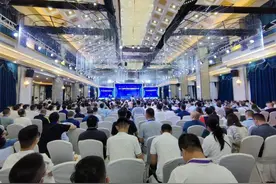 2021中国学生营养与健康发展大会在内蒙古通辽市召开图片