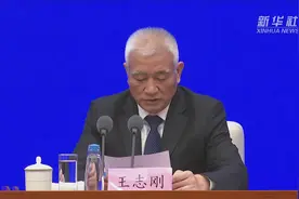 我国基础研究投入年均增幅达到16.9%视频封面