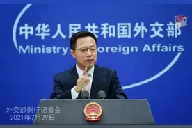 赵立坚反问BBC：知道中国网民称BBC是什么吗？图片