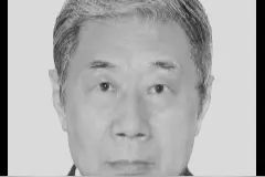 各界人士送别闻世震同志图片