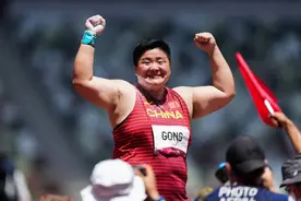 东京奥运会中国田径首金！巩立姣获得女子铅球金牌，20米58创最好成绩图片