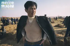 《我的父亲焦裕禄》高口碑点映 王俊凯李易峰力荐图片
