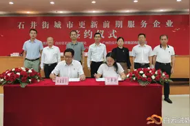 石井街两村率先迎来旧村改造，还有三个村正在谋划中……图片