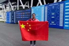 东京奥运会上的这名裁判，是贵州这所大学的教师图片