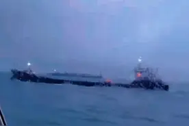 紧急！凌晨，厦门海域两船相撞，货船沉没图片