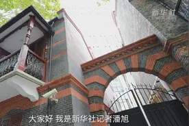从上海到嘉兴——梦想起航地的圆梦之旅图片