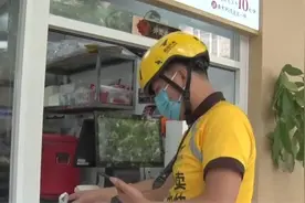 株洲渌口：点美团外卖 送“疫情防控温馨提示”图片