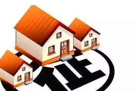一文看懂上海土地征收成片开发政策图片