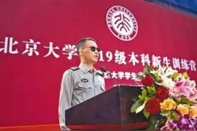 永不停下奋斗的脚步图片