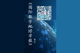 中国电子学会电路与系统分会第三十二届学术年会征文通知 | 期刊速递图片